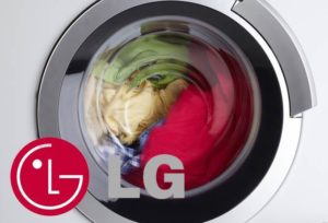 La lavadora LG no gira