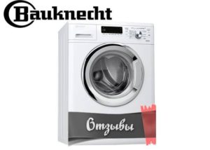 Bauknecht washing machine reviews