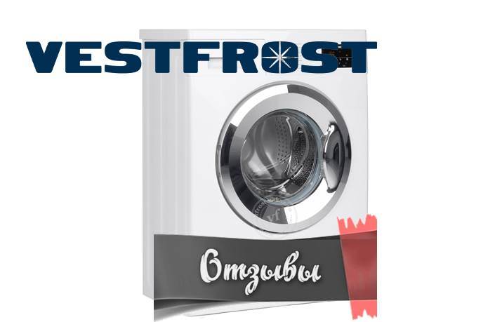 Westfrost çamaşır makinelerinin incelemeleri
