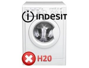 Пералня Indesit - грешка H20