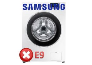 เกิดข้อผิดพลาด E9 ในเครื่องซักผ้า Samsung