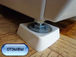 Avis sur les supports anti-vibrations pour machines à laver