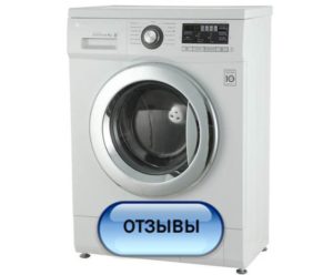 Máquina de lavar roupa estreita - comentários