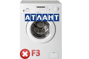Грешка Ф3 у машини за прање веша Атлант