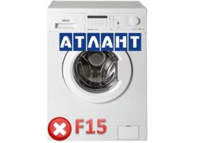 Error F15 en la lavadora Atlant