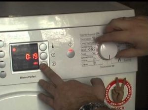 testni način na Bosch perilicama rublja