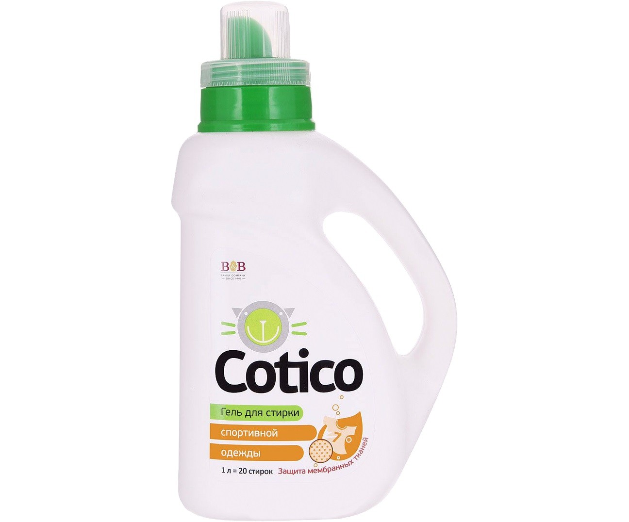 Cotico สำหรับชุดกีฬา