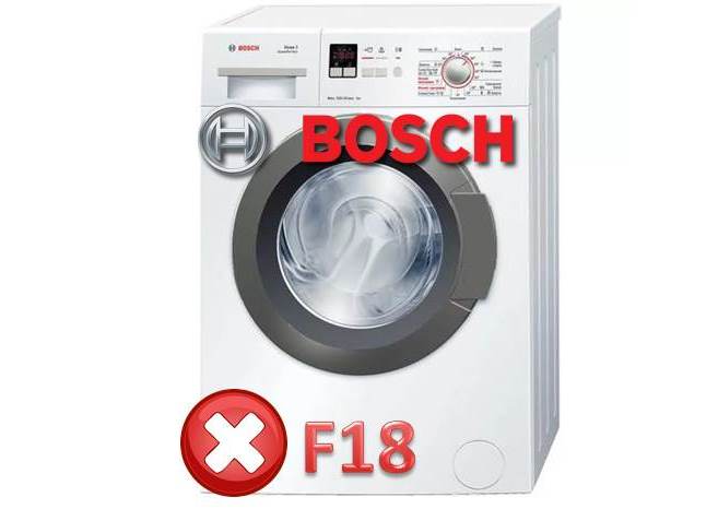 الخطأ F18 في SM Bosch