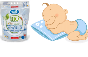 Recenzii de praf de spălat pentru nou-născuți
