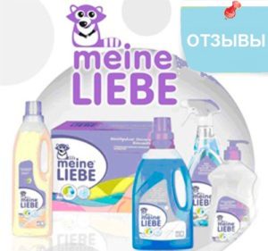 Mga review ng Meine Liebe washing powder