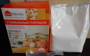 Faberlik powder for color