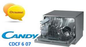 Comentários de máquina de lavar louça Candy CDCF 6 07