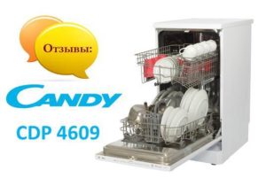 Mga review ng dishwasher Kandy CDP 4609