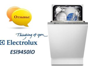 Avaliações da máquina de lavar louça Electrolux ESl9450lO