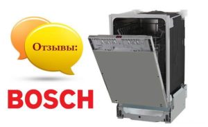 Κριτικές για το ενσωματωμένο πλυντήριο πιάτων της Bosch