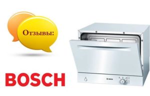 Atsauksmes par kompaktajām Bosch trauku mazgājamām mašīnām