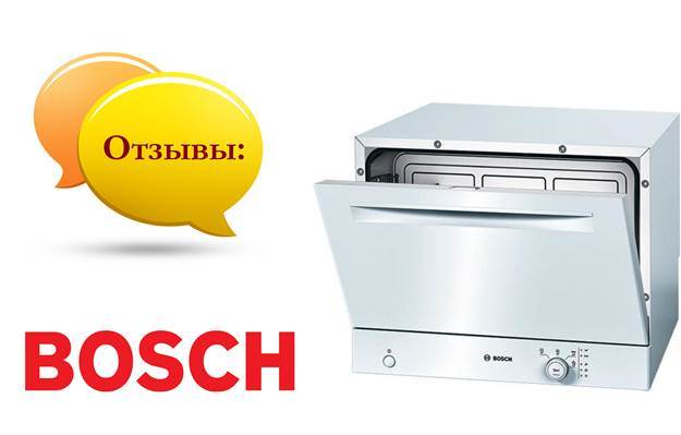 Mga compact na dishwasher ng Bosch