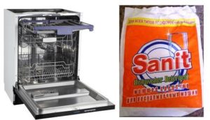 Преглед Санит праха за машину за прање судова