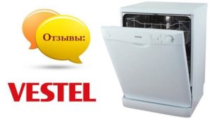 Mga review ng dishwasher Vestel