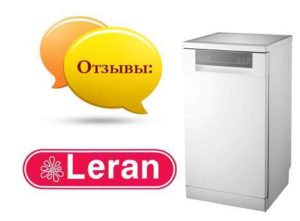 Anmeldelser af Leran opvaskemaskinen