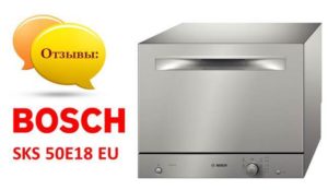 Recensioni della lavastoviglie Bosch SKS 50E18 EU