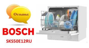 Reviews van de Bosch SKS50E12RU vaatwasser