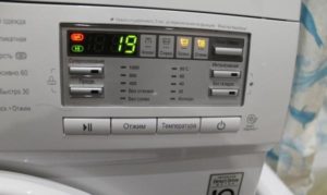 LG E10B8ND vaskemaskine
