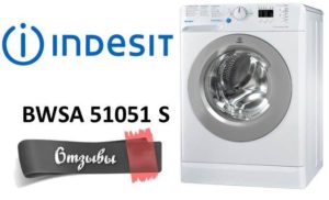 Mga review ng washing machine Indesit BWSA 51051 S