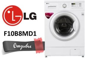 Avaliações de máquinas de lavar LG F10B8MD1