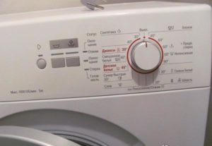 washing machine Bosch WLG 20060 OE
