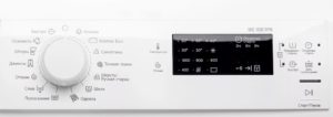 Electrolux EWS 1052 NDU control panel