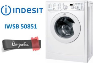 Recenzii ale mașinii de spălat Indesit IWSB 50851