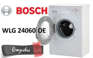 Anmeldelser af Bosch WLG 24060 OE vaskemaskine