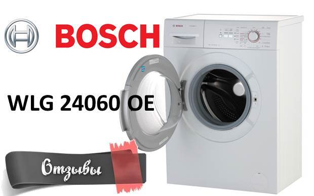 Bosch WLG 24060 OE incelemeleri