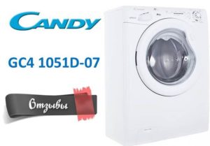Recenzii despre mașina de spălat rufe Candy GC4 1051D-07