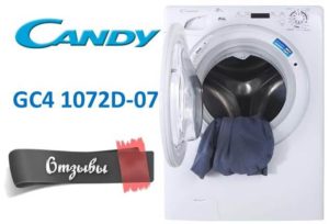 Avis sur la machine à laver Candy GC4 1072D-07
