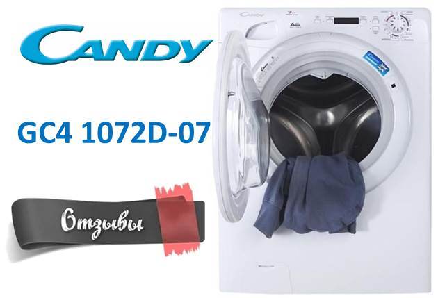 Opiniones sobre Candy GC4 1072D-07