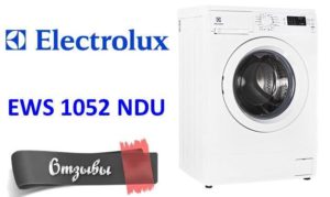 Mga pagsusuri sa Electrolux EWS 1052 NDU washing machine