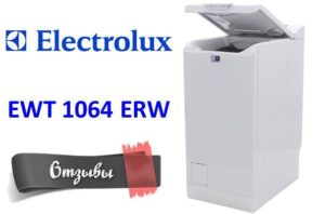 تقييمات غسالة Electrolux EWT 1064 ERW