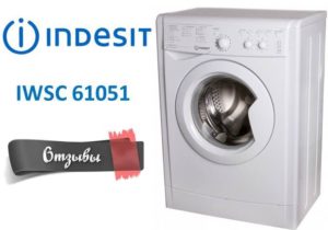 Mga review ng Indesit IWSC 61051 washing machine