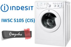 Mga review ng washing machine Indesit IWSC 5105 (CIS)
