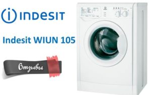Mga review ng Indesit WIUN 105 washing machine