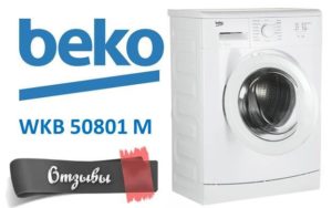 Recenzii despre mașina de spălat rufe Beko WKB 50801 M