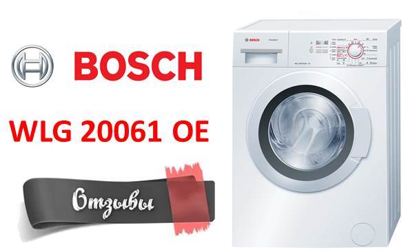 Bosch WLG 20061 OE incelemeleri