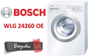 Ulasan tentang mesin basuh Bosch WLG 24260 OE
