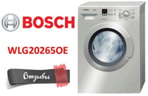 recensioner om Bosch WLG20265OE