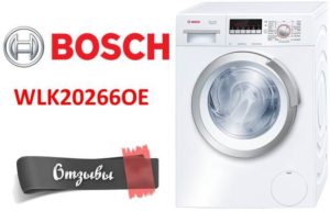 reviews about Bosch WLK20266OE