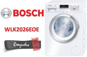 Mga pagsusuri sa washing machine ng Bosch WLK2026EOE