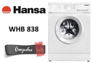 Mga review ng washing machine Hansa WHB 838