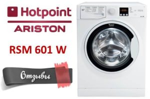 Mga review ng Hotpoint Ariston RSM 601 W washing machine